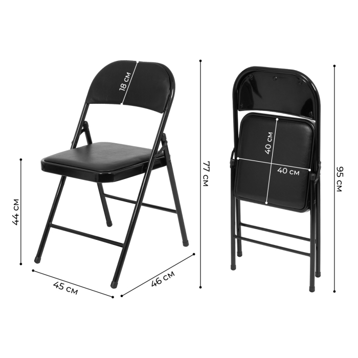 Характеристики Комплект складных стульев Ergozen Compact 2 шт