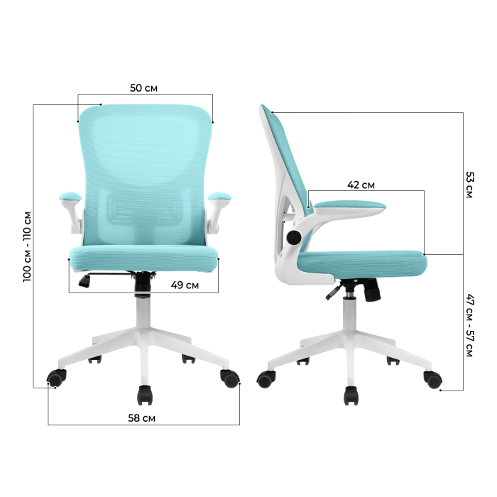 Характеристики Компьютерное кресло Ergozen Nova Характеристики Компьютерное кресло Ergozen Nova