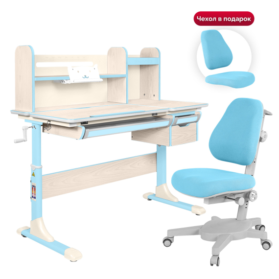 Комплект Anatomica Genius парта + кресло + надстройка + выдвижной ящик + подставка для книг клен/голубой с голубым креслом Armata