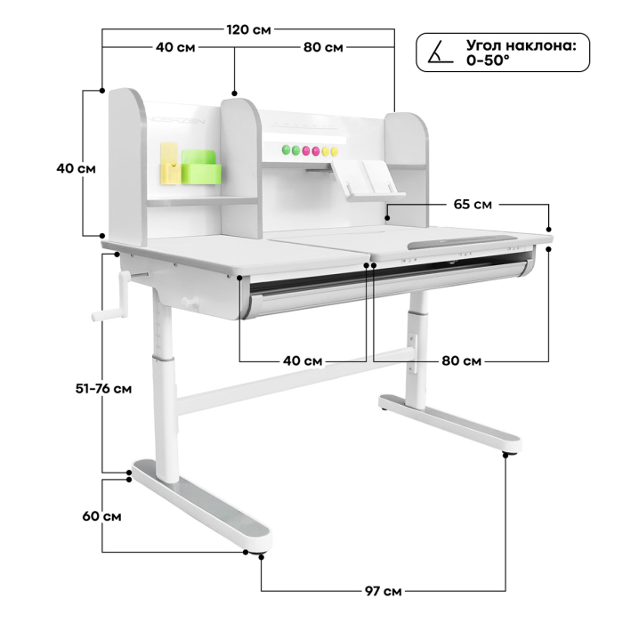 Характеристики Комплект Kinderzen Gaudi Plus парта + кресло