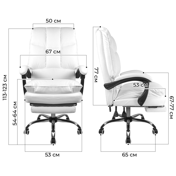 Характеристики Кресло руководителя Ergozen Premium