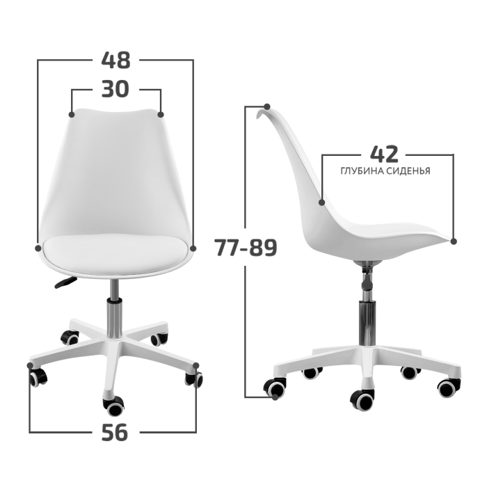 Характеристики Компьютерное кресло Ergozen Comfort Характеристики Компьютерное кресло Ergozen Comfort
